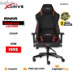 XDRIVE ANKA XD-ANK-K/S RED/BLACK LEATHER CHAIR