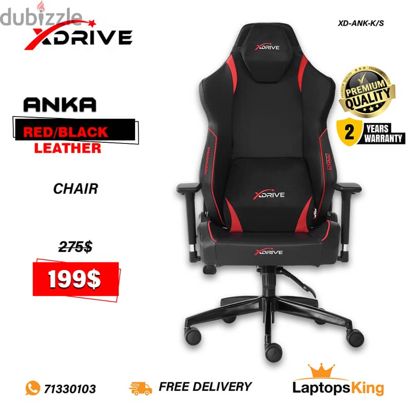 XDRIVE ANKA XD-ANK-K/S RED/BLACK LEATHER CHAIR 0