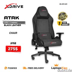 XDRIVE ATAK XD-ATK-G/S GREY FABRIC & BLACK LEATHER CHAIR 0