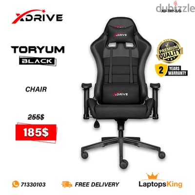 XDRIVE TORYUM XD-TRY-S/S | BLACK CHAIR