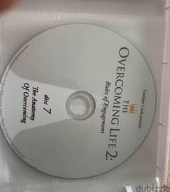 cd the overcoming life 2 0