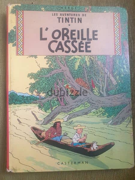 vintage & old copy tintin,l'oreille cassee 1