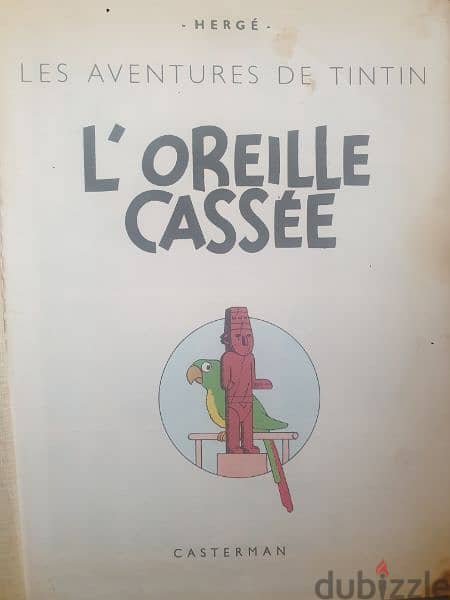 vintage & old copy tintin,l'oreille cassee 2