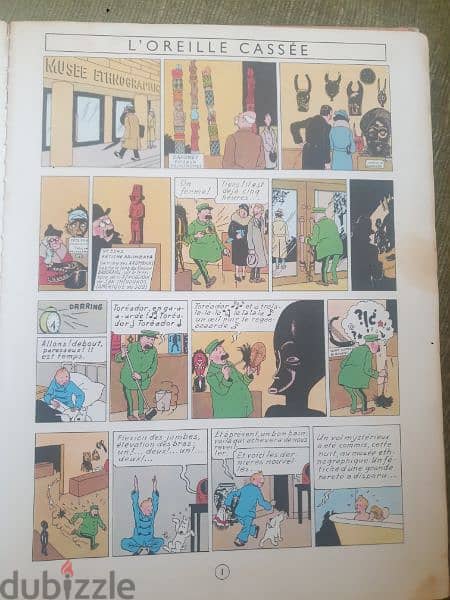 vintage & old copy tintin,l'oreille cassee 5