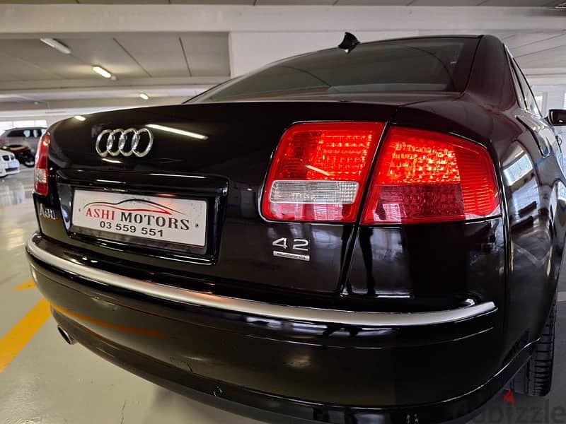 Audi A8 2005 7