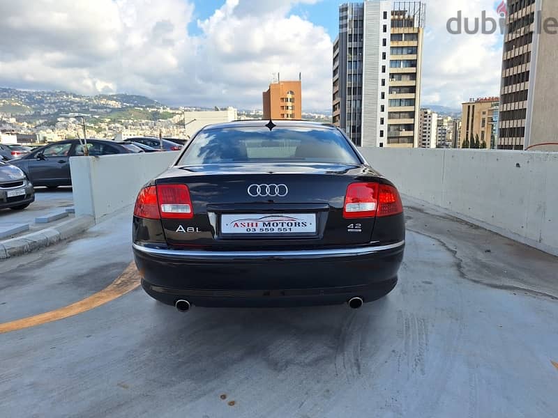 Audi A8 2005 8