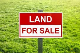 Land for sale in Rayfoun with open views and very prime location. 0