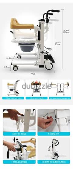 toilet transfer chair