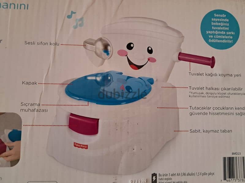 Potty Training  "Fisher-Price" 4