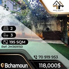 apartments for sale in bchamoun - شقق للبيع في بشامون