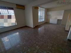 Fully renovated apartment + Terrace | Central Location | Achrafieh