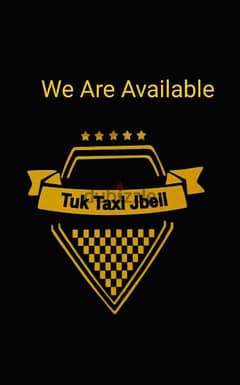 tuktuk