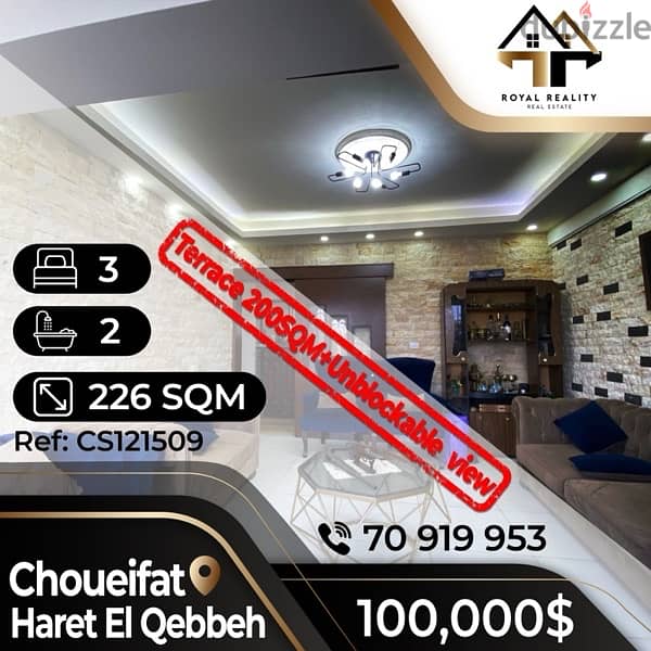 apartments for sale in choueifat - شقق للبيع في شويفات 0