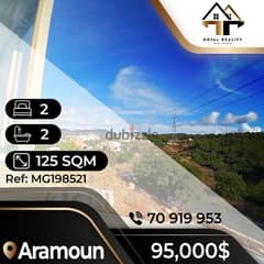 apartments for sale in aaramoun - شقق للبيع في عرمون