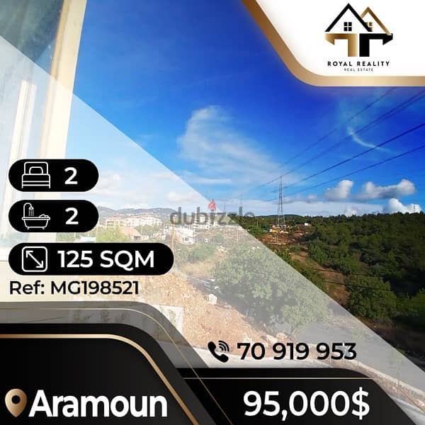 apartments for sale in aaramoun - شقق للبيع في عرمون 0