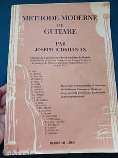 Méthode Moderne de Guitare by Joseph Ichkhanian