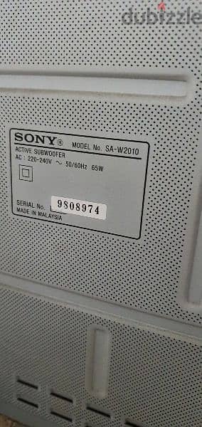 مجموعة صوت SONY  مرتب الحاله ممتاز 2