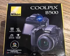 Nikon coolpix B500