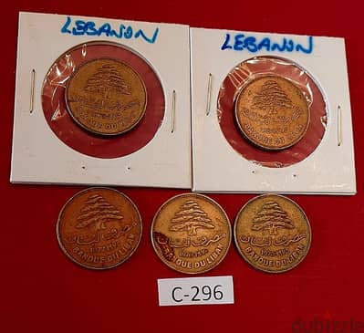 Lebanon 1970-80 Lot# C-296 x 5 old coins