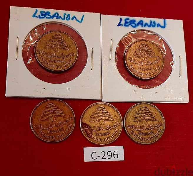 Lebanon 1970-80 Lot# C-296 x 5 old coins 0