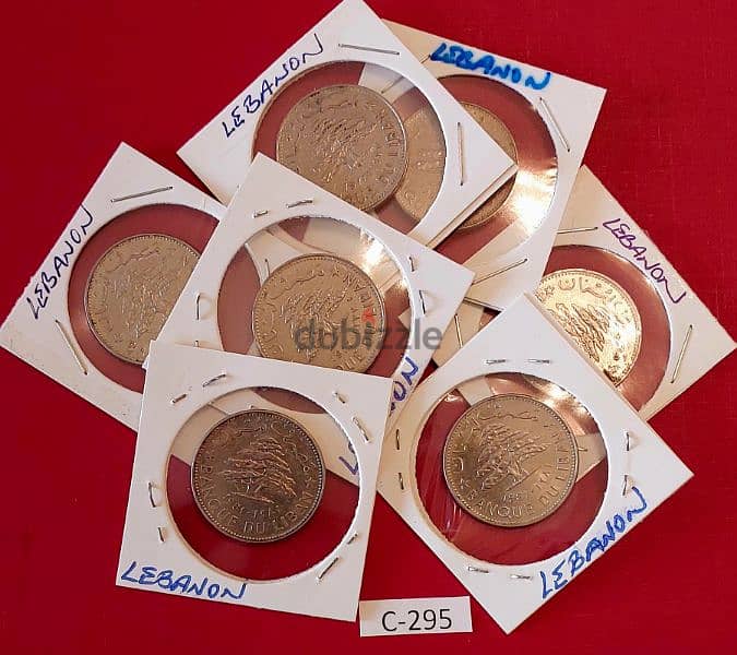 Lebanon 1977-81 Lot# C-295 x 7 old coins 0