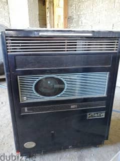 Baghdadi Heater