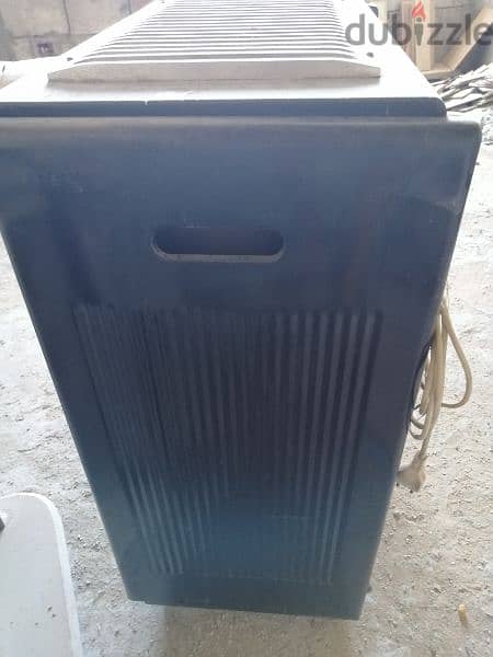 Baghdadi Heater 2