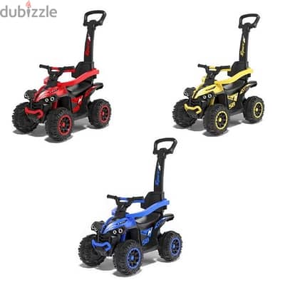 Kids Non-Electric ATV with Dual Driving Options