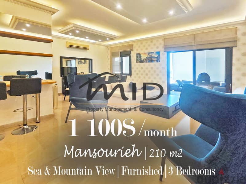 Mansourieh | Signature | High End Furnished 210m² Apartment | OpenView 1