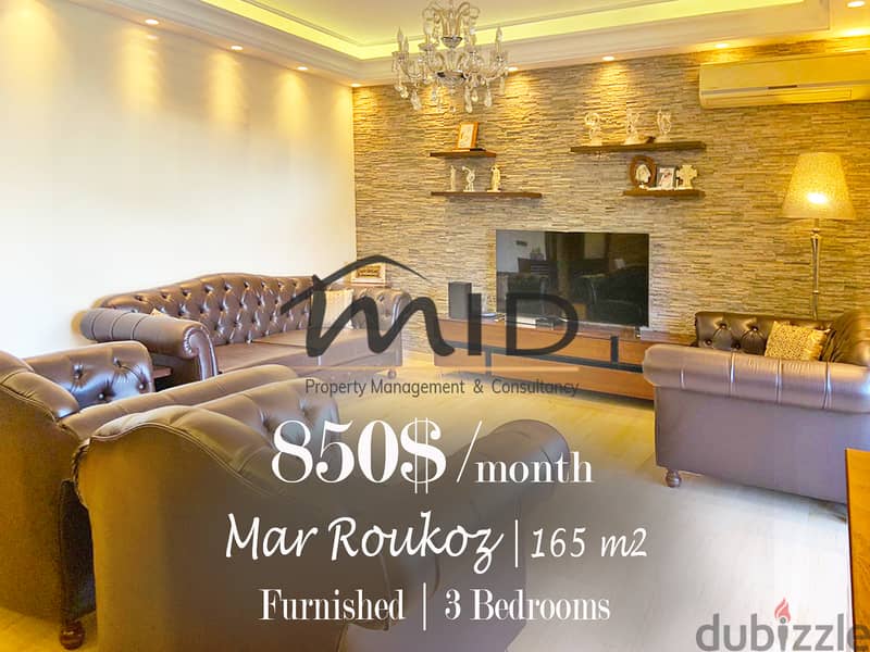 Mat Roukoz | Furnished/Equipped 165m² Apartment | 3 Balconies 1