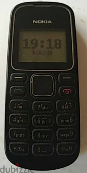 Nokia 1280 -ابو لمبة - Price is fixed 1