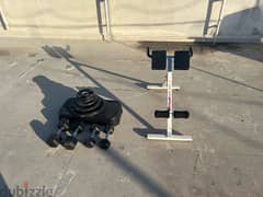 Olympic Weight Plates, Dumbbells & Other 0