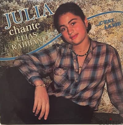 JULIA-Chante Elias Rahbani