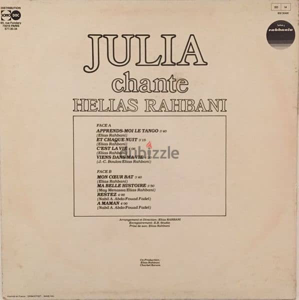 JULIA-Chante Elias Rahbani 1