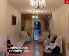 UNDERMARKET PRICE, ALEY, BCHAMOUN/بشامون REF#HI112916 0