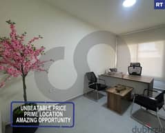 PRIME LOCATION, OFFICE, BAABDA, HADATH/الحدث REF#RT112923 0