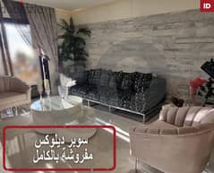 luxurious - Baakleen Al-Shouf/بعقلين الشوف REF#ID112924 0