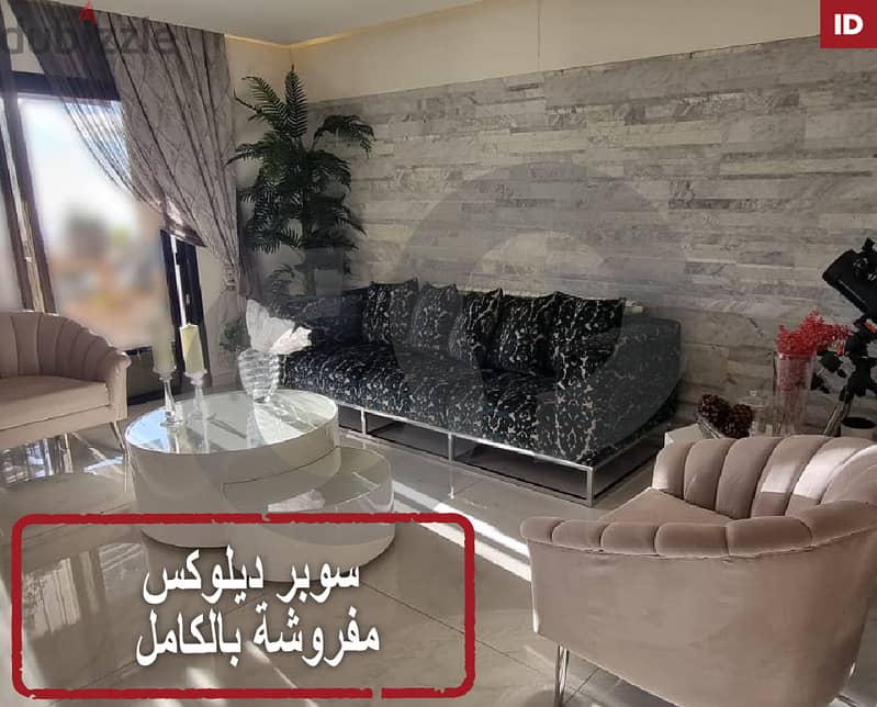 luxurious - Baakleen Al-Shouf/بعقلين الشوف REF#ID112924 0