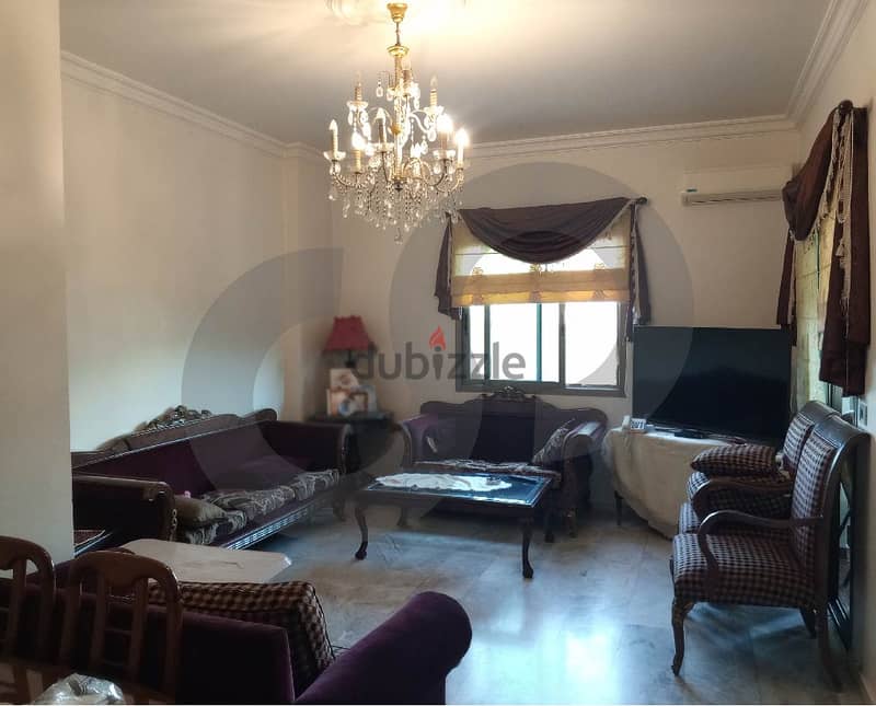 VIEW ON THE MAIN ROAD, ALEY, BCHAMOUN/بشامون REF#HI112931 1