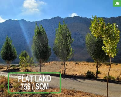 2 PLOTS | 1950 SQM | FLAT LAND | JBEIL, LAQLOUQ/اللقلوق REF#JE112930