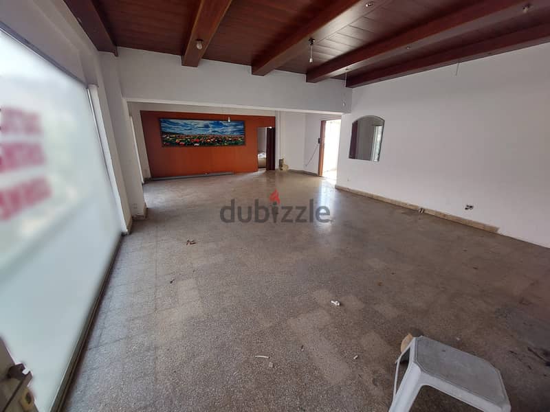 Floor for rent in Bekfaya طابق للايجار في بكفيا 1