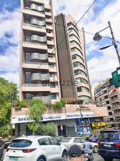 Showroom for sale in Achrafieh صالة عرض للبيع في الأشرفية 0