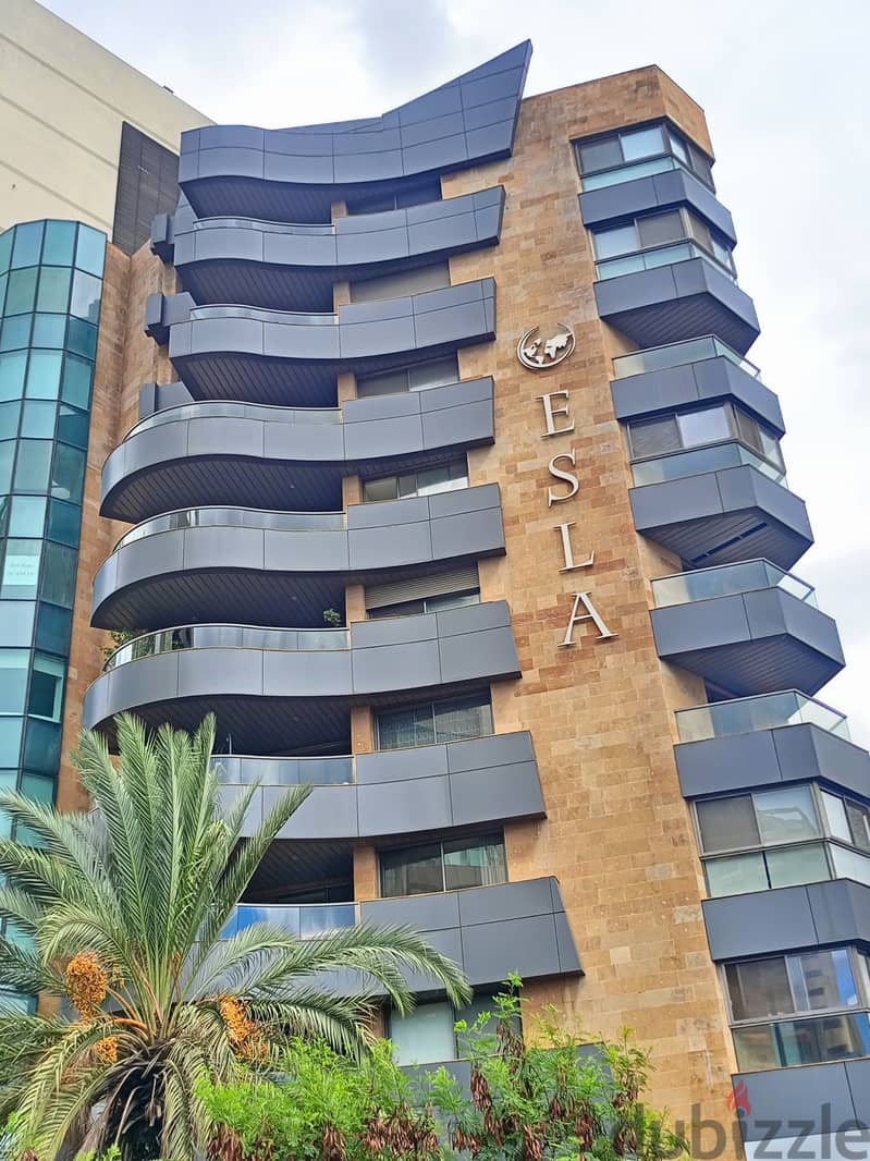 Shop for sale in Achrafieh محل للبيع في الاشرفية 1