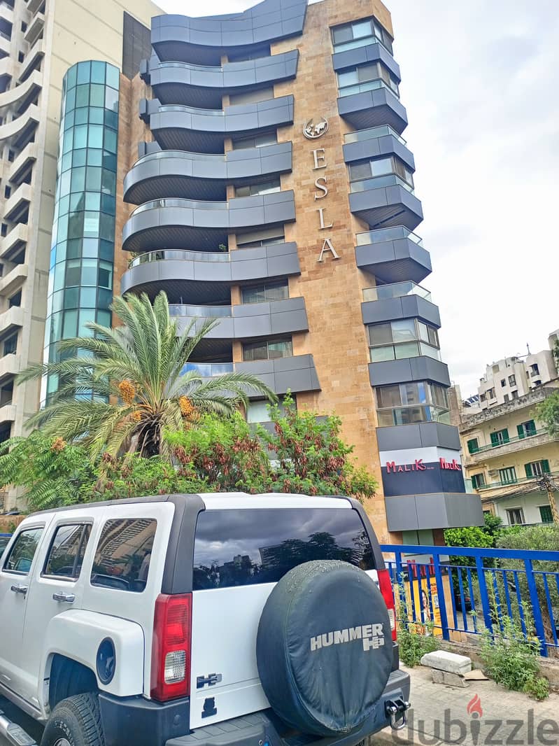 Shop for sale in Achrafieh محل للبيع في الاشرفية 2