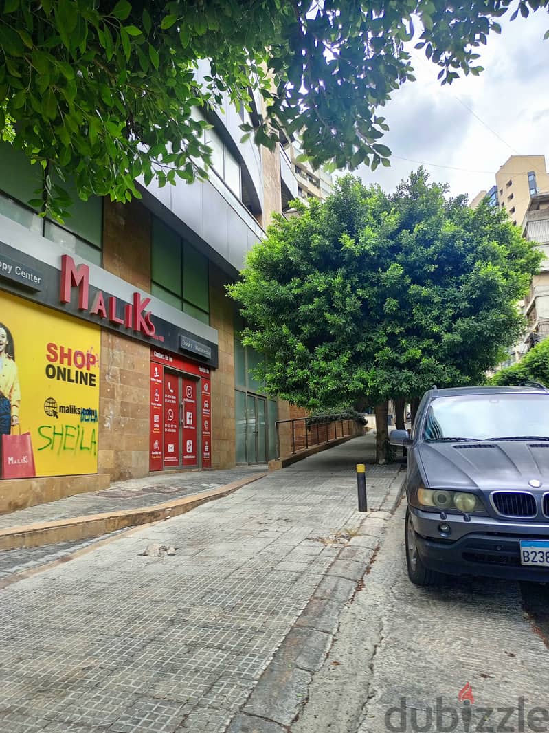 Shop for sale in Achrafieh محل للبيع في الاشرفية 3