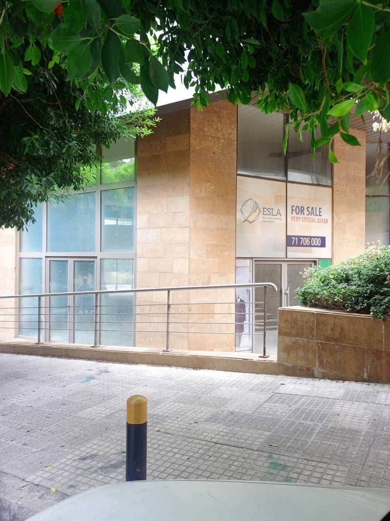 Shop for sale in Achrafieh محل للبيع في الاشرفية 4