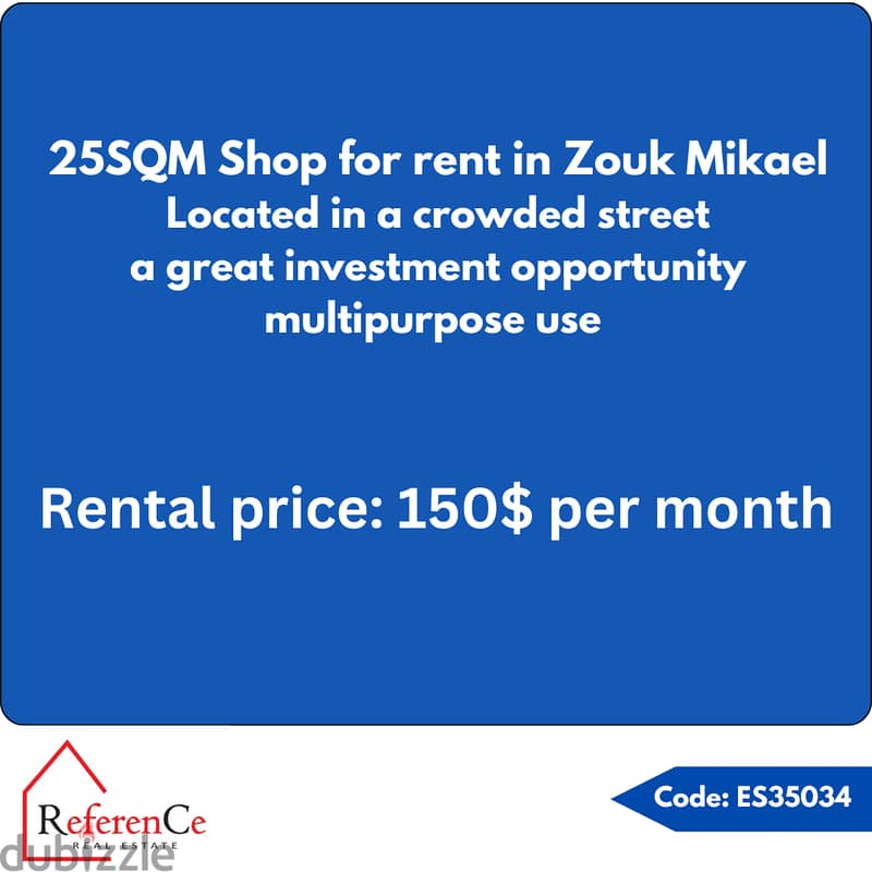 Shop for rent in Zouk Mikael محل للايجار في زوق مكايل 0