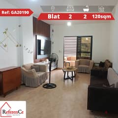 Apartment for sale in Blat شقة للبيع في بلاط 0