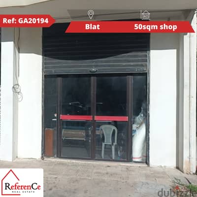 Shop for sale in Blat Jbeil محل للبيع في بلاط جبيل