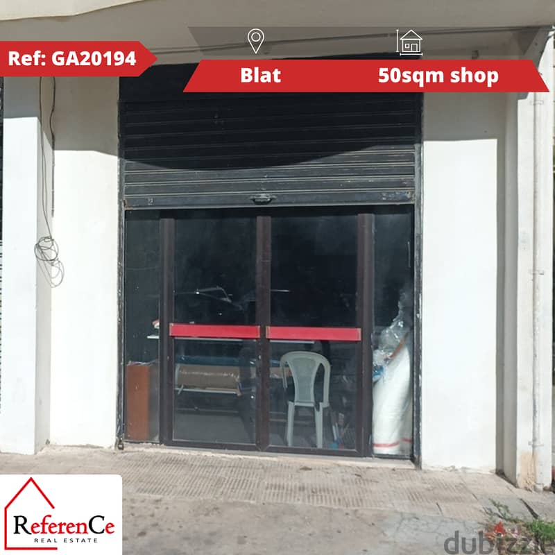 Shop for sale in Blat Jbeil محل للبيع في بلاط جبيل 0